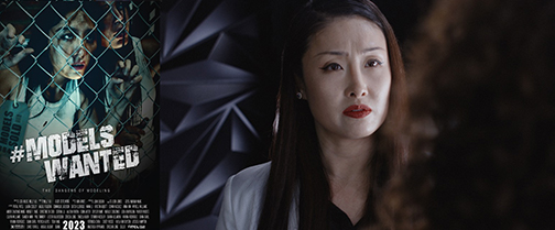 Movie Scene 1